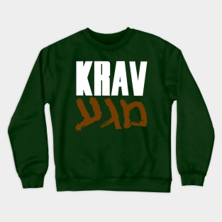 Krav Magakira - Brown v2 Crewneck Sweatshirt